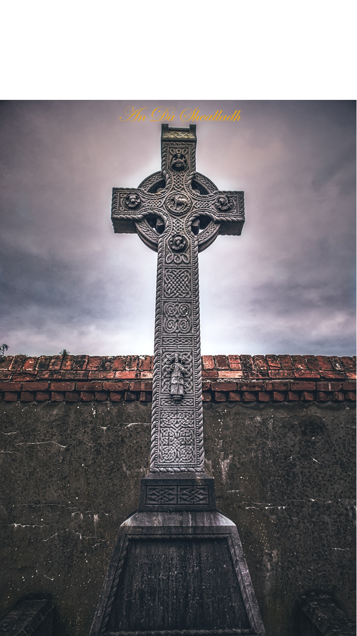 Imbas forosnai - An Dà Shealladh and the hidden secret of the celtic cross
